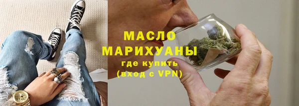 MDMA Premium VHQ Кукмор