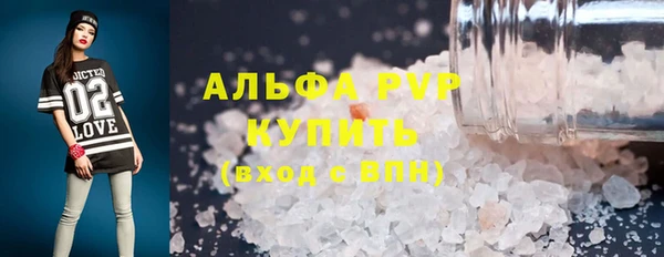 MDMA Premium VHQ Кукмор