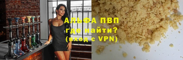 MDMA Premium VHQ Кукмор